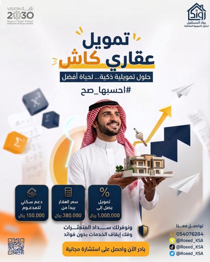 اضغط على الصورة لعرض أكبر.&nbsp;

الإسم:	حقي فضيععععععهه.jpg&nbsp;
مشاهدات:	19&nbsp;
الحجم:	78.8 كيلوبايت&nbsp;
الهوية:	237508