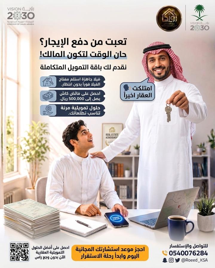اضغط على الصورة لعرض أكبر.&nbsp;

الإسم:	حقي صاعقه.jpg&nbsp;
مشاهدات:	6&nbsp;
الحجم:	97.7 كيلوبايت&nbsp;
الهوية:	237511