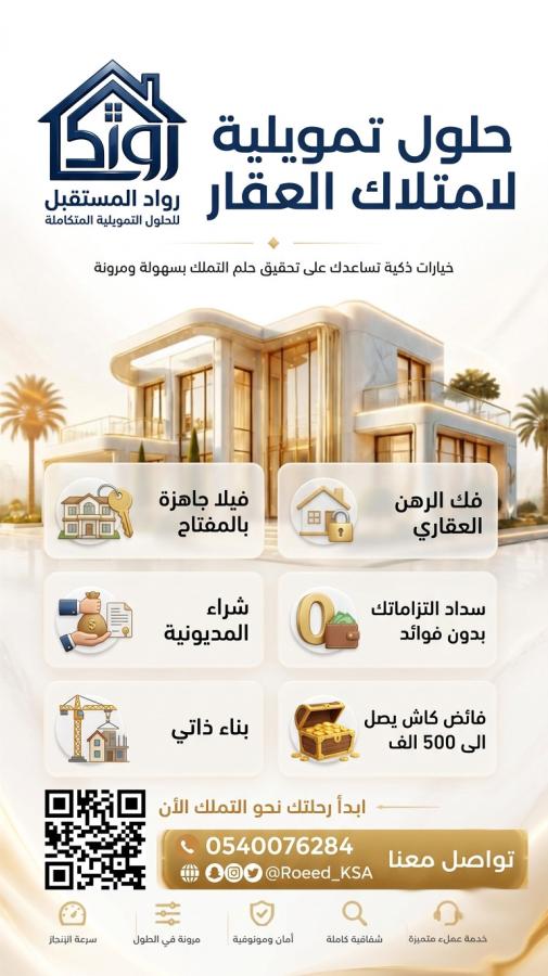 اضغط على الصورة لعرض أكبر.&nbsp;

الإسم:	فيلقب.jpg&nbsp;
مشاهدات:	16&nbsp;
الحجم:	66.7 كيلوبايت&nbsp;
الهوية:	246206