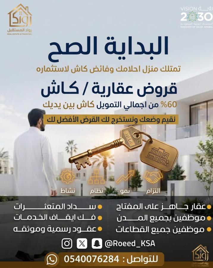 اضغط على الصورة لعرض أكبر.&nbsp;

الإسم:	تمتيلك.jpg&nbsp;
مشاهدات:	7&nbsp;
الحجم:	88.5 كيلوبايت&nbsp;
الهوية:	246232