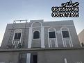 اضغط على الصورة لعرض أكبر.&nbsp;

الإسم:	1722197261099.jpg&nbsp;
مشاهدات:	35&nbsp;
الحجم:	90.7 كيلوبايت&nbsp;
الهوية:	111853