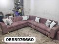 اضغط على الصورة لعرض أكبر.&nbsp;

الإسم:	2eaec81a-42d9-422c-ae07-488154050351.jpg&nbsp;
مشاهدات:	54&nbsp;
الحجم:	140.6 كيلوبايت&nbsp;
الهوية:	115269