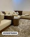 اضغط على الصورة لعرض أكبر.&nbsp;

الإسم:	2fa9e0cb-96a4-4798-ada9-16f18a01926d.jpg&nbsp;
مشاهدات:	58&nbsp;
الحجم:	52.8 كيلوبايت&nbsp;
الهوية:	115270