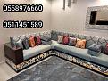 اضغط على الصورة لعرض أكبر.&nbsp;

الإسم:	1707678900569.jpg&nbsp;
مشاهدات:	38&nbsp;
الحجم:	180.6 كيلوبايت&nbsp;
الهوية:	117642
