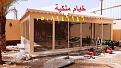 اضغط على الصورة لعرض أكبر.&nbsp;

الإسم:	033e95cb-0bd9-42bc-bae5-08b1c179d594.jpg&nbsp;
مشاهدات:	33&nbsp;
الحجم:	325.0 كيلوبايت&nbsp;
الهوية:	123410