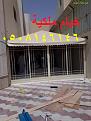 اضغط على الصورة لعرض أكبر.&nbsp;

الإسم:	6da0a226-c800-4aeb-b194-3e8684e9b66f.jpg&nbsp;
مشاهدات:	32&nbsp;
الحجم:	73.3 كيلوبايت&nbsp;
الهوية:	123412