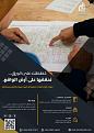 اضغط على الصورة لعرض أكبر.&nbsp;

الإسم:	90f79559-ece5-4368-85e4-3a3cf9a3cea7.jpg&nbsp;
مشاهدات:	29&nbsp;
الحجم:	56.6 كيلوبايت&nbsp;
الهوية:	132006