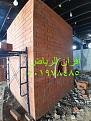 اضغط على الصورة لعرض أكبر.&nbsp;

الإسم:	71d428fd-0697-4972-b7c9-aed2e9a5a1e0.jpg&nbsp;
مشاهدات:	32&nbsp;
الحجم:	100.8 كيلوبايت&nbsp;
الهوية:	150317