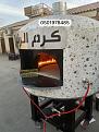 اضغط على الصورة لعرض أكبر.&nbsp;

الإسم:	1 ‫(2)‬ ‫‬.jpg&nbsp;
مشاهدات:	26&nbsp;
الحجم:	77.2 كيلوبايت&nbsp;
الهوية:	157639