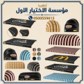اضغط على الصورة لعرض أكبر.&nbsp;

الإسم:	2dd33661-fd84-4b23-90af-675910ce1b02.png&nbsp;
مشاهدات:	6&nbsp;
الحجم:	860.4 كيلوبايت&nbsp;
الهوية:	181697