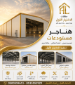 اضغط على الصورة لعرض أكبر.&nbsp;

الإسم:	4eae3dc8-6a6b-49bd-a39e-b3cf56a421ed.png&nbsp;
مشاهدات:	5&nbsp;
الحجم:	880.3 كيلوبايت&nbsp;
الهوية:	181699