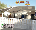 اضغط على الصورة لعرض أكبر.&nbsp;

الإسم:	image.png&nbsp;
مشاهدات:	19&nbsp;
الحجم:	691.8 كيلوبايت&nbsp;
الهوية:	182002