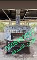 اضغط على الصورة لعرض أكبر.&nbsp;

الإسم:	c4330427-fbd2-4346-8851-81ce8edf872e.jpg&nbsp;
مشاهدات:	8&nbsp;
الحجم:	69.2 كيلوبايت&nbsp;
الهوية:	189230