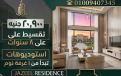 اضغط على الصورة لعرض أكبر.&nbsp;

الإسم:	dataurl374112.png&nbsp;
مشاهدات:	0&nbsp;
الحجم:	482.3 كيلوبايت&nbsp;
الهوية:	194064