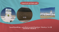 اضغط على الصورة لعرض أكبر.&nbsp;

الإسم:	أفضل مطبعة بانرات في السعودية.png&nbsp;
مشاهدات:	18&nbsp;
الحجم:	222.6 كيلوبايت&nbsp;
الهوية:	200334