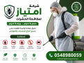 اضغط على الصورة لعرض أكبر.&nbsp;

الإسم:	dataurl805642.png&nbsp;
مشاهدات:	4&nbsp;
الحجم:	911.1 كيلوبايت&nbsp;
الهوية:	208383