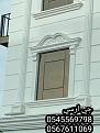 اضغط على الصورة لعرض أكبر.&nbsp;

الإسم:	1722197261177.jpg&nbsp;
مشاهدات:	93&nbsp;
الحجم:	59.3 كيلوبايت&nbsp;
الهوية:	43395