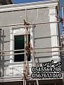 اضغط على الصورة لعرض أكبر.&nbsp;

الإسم:	1722197261064.jpg&nbsp;
مشاهدات:	93&nbsp;
الحجم:	92.3 كيلوبايت&nbsp;
الهوية:	43400