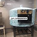 اضغط على الصورة لعرض أكبر.&nbsp;

الإسم:	1713368295282.jpg&nbsp;
مشاهدات:	81&nbsp;
الحجم:	96.2 كيلوبايت&nbsp;
الهوية:	45601