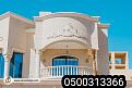اضغط على الصورة لعرض أكبر.&nbsp;

الإسم:	1721633455941.jpg&nbsp;
مشاهدات:	99&nbsp;
الحجم:	222.9 كيلوبايت&nbsp;
الهوية:	45620