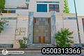 اضغط على الصورة لعرض أكبر.&nbsp;

الإسم:	1721633455971.jpg&nbsp;
مشاهدات:	90&nbsp;
الحجم:	297.2 كيلوبايت&nbsp;
الهوية:	45623