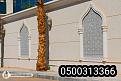 اضغط على الصورة لعرض أكبر.&nbsp;

الإسم:	1721633455910.jpg&nbsp;
مشاهدات:	97&nbsp;
الحجم:	339.1 كيلوبايت&nbsp;
الهوية:	45624