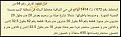 13628_1717737580_y2q0m2u0mg.jpg