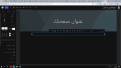 اضغط على الصورة لعرض أكبر.&nbsp;

الإسم:	image.png&nbsp;
مشاهدات:	98&nbsp;
الحجم:	239.6 كيلوبايت&nbsp;
الهوية:	61485