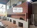 اضغط على الصورة لعرض أكبر.&nbsp;

الإسم:	IMG-20241221-WA0017.jpg&nbsp;
مشاهدات:	98&nbsp;
الحجم:	19.7 كيلوبايت&nbsp;
الهوية:	73725