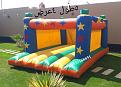 اضغط على الصورة لعرض أكبر.&nbsp;

الإسم:	IMG-20250211-WA0007.jpg&nbsp;
مشاهدات:	72&nbsp;
الحجم:	105.9 كيلوبايت&nbsp;
الهوية:	79856