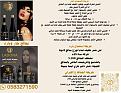 اضغط على الصورة لعرض أكبر.&nbsp;

الإسم:	WhatsApp Image 2025-02-28 at 22.46.18 (1).jpg&nbsp;
مشاهدات:	49&nbsp;
الحجم:	135.6 كيلوبايت&nbsp;
الهوية:	81944