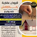 اضغط على الصورة لعرض أكبر.&nbsp;

الإسم:	جدد الدوسري.jpg&nbsp;
مشاهدات:	90&nbsp;
الحجم:	111.9 كيلوبايت&nbsp;
الهوية:	87699